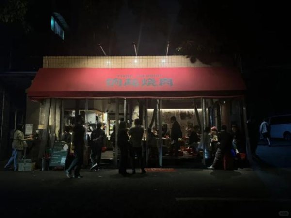 恒汇证券 用便利店的方式卖烤肉，这个品牌能否复制“7-11”的扩张神话？