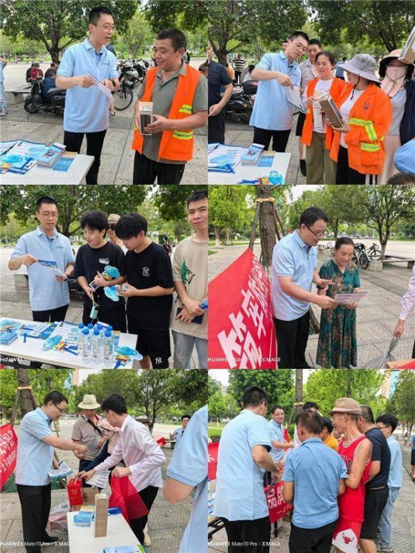 公富网配资 太平财险湖南分公司举办公益宣传活动 普及保险知识提升公众风险防范意识